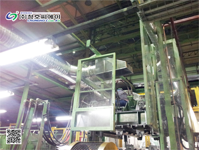 OMC-1500N 배관 설치공사 사진 2