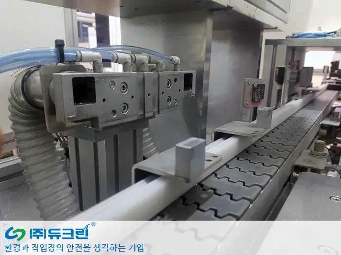 알루미늄 레이저 절단시 발생하는 이물질 흡입용 사진 2