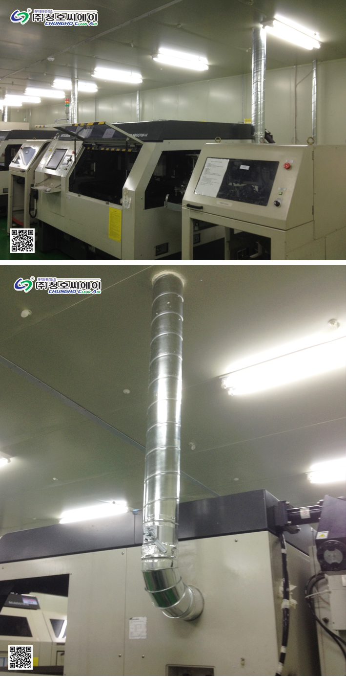 히든싱크 생산 및 PCB 레이져컷팅시 발생 흄제거 사진 2
