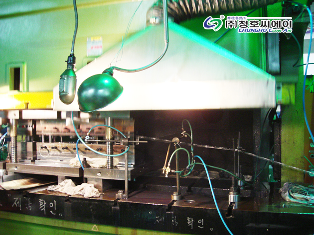 금속가공 작업시 발생 미스트 제거 OMC-300외 사진 2