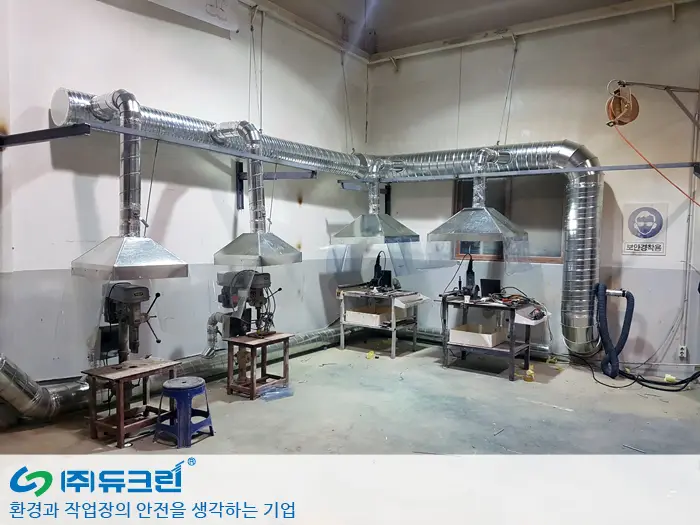 타일 절단 및 타공시 발생하는 분진 포집 사진 2
