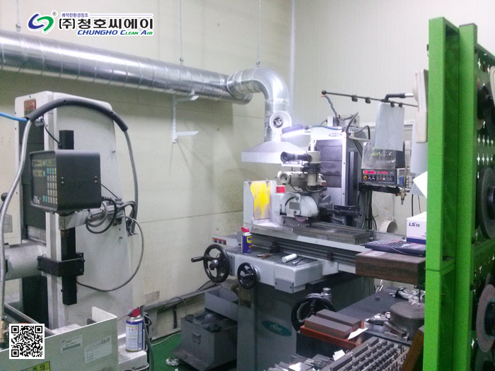제품 연삭가공시 발생 분진 집진기 MS-500 사진 2