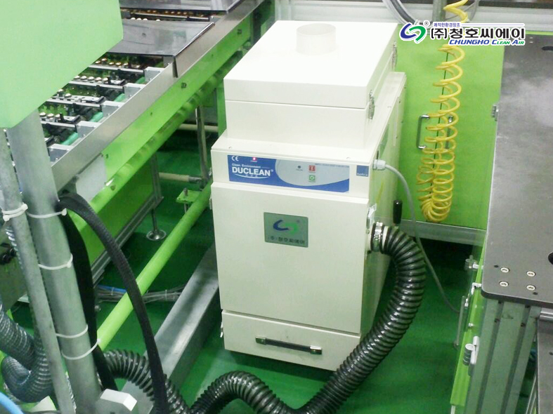 자동차 전동모터 에어마킹 작업시 발생 분진 제거