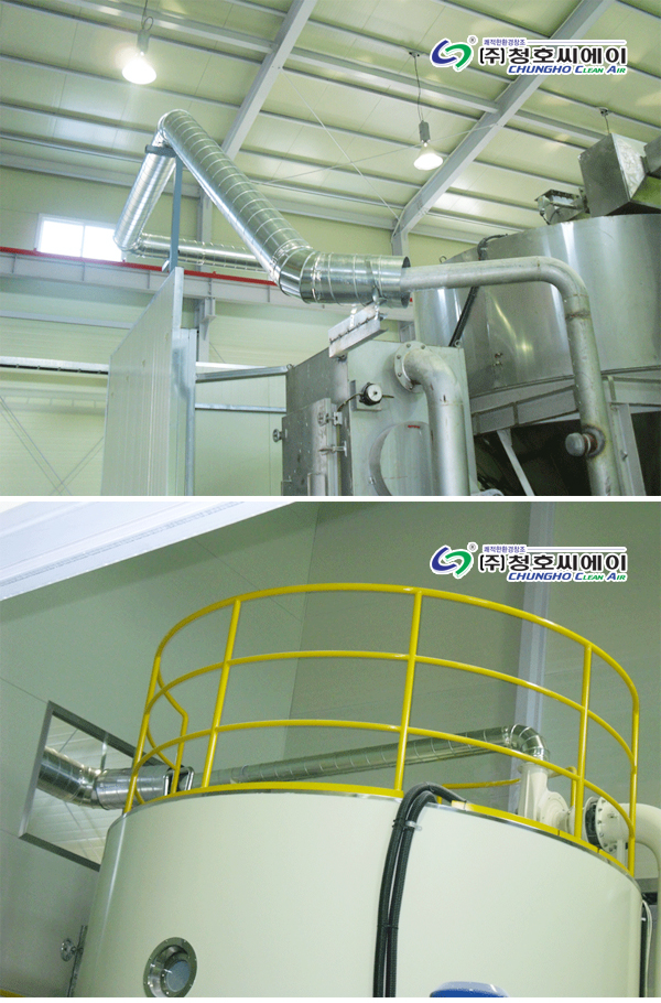 집진기 FC-1500N /Fume 집진기 사진 2