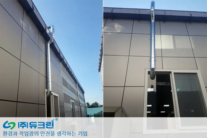 아크릴 가공시 발생하는 냄새 제거 사진 2