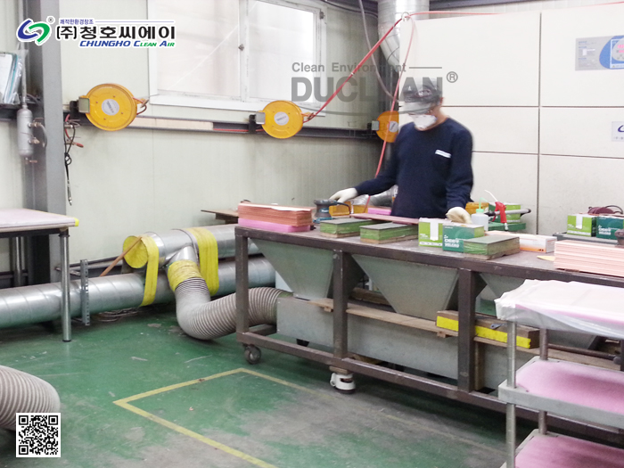 BACKING PLATE, Bonding 작업시 발생 분진집진기 사진 2