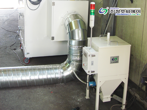 레이저가공시 발생 금속가루 집진 FC-1000HK 사진 1
