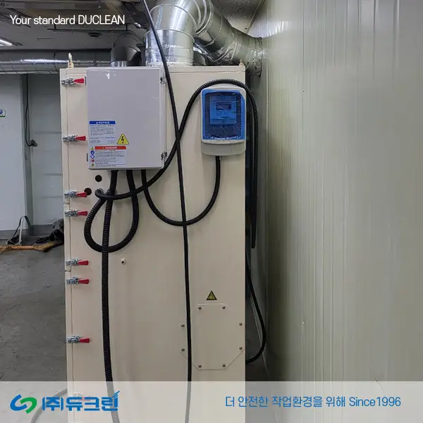 습식 연마 작업 분진 및 미스트분진 포집 사진 1