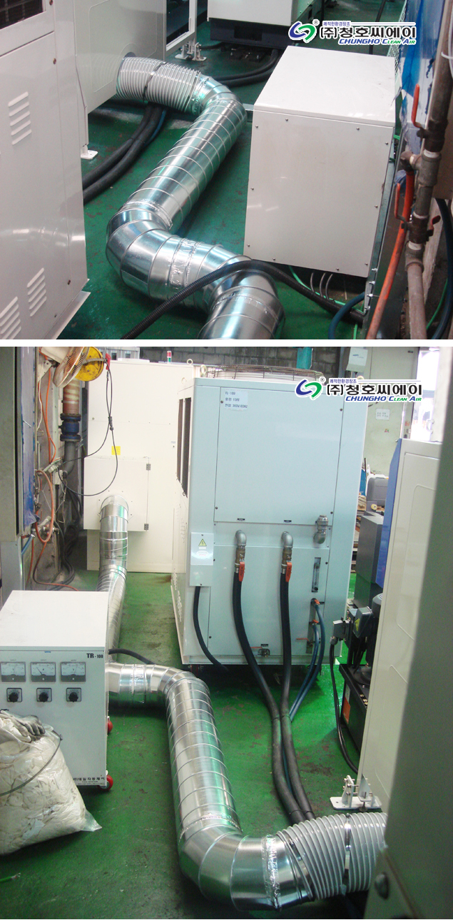 레이저 가공시 발생하는 흄(FUME),연기 집진 및 제거 사진 2