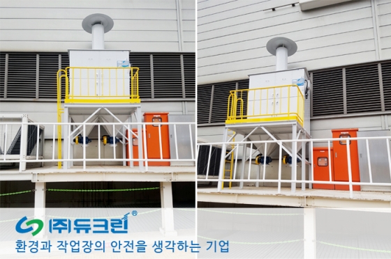 레이저 가공시 발생하는 흄 포집 집진기 사진 3