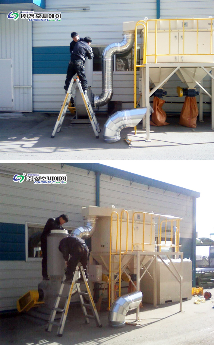 CMS-1500 및 공기정화장치 (130CMM x 300mmAq) 사진 2