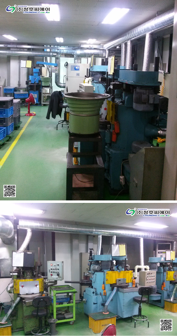 전기,전자 정밀스프링 생산작업시 발생 분진집진기 사진 2