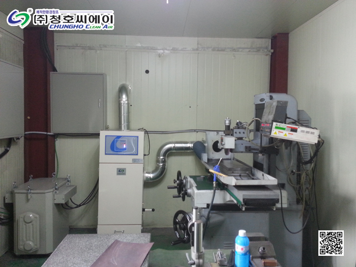연마시 발생하는 분진포집 사진 2