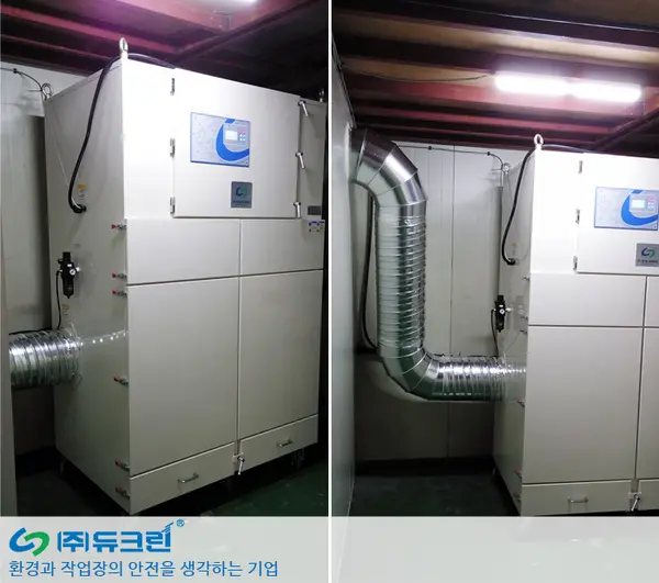 연마가공시 발생 분진 및 오일 포집 사진 1