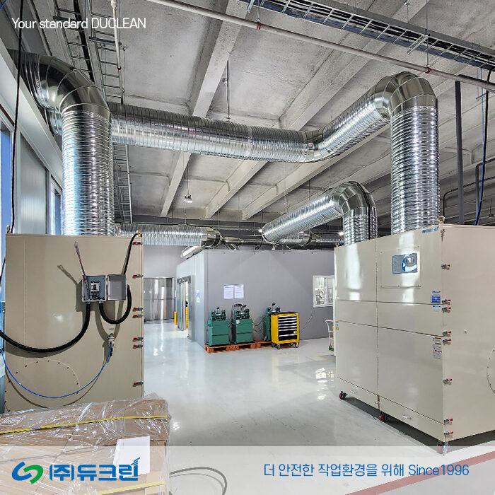 금속 가공 중 샌딩 단계에서 발생하는 분진 포집 사진 3