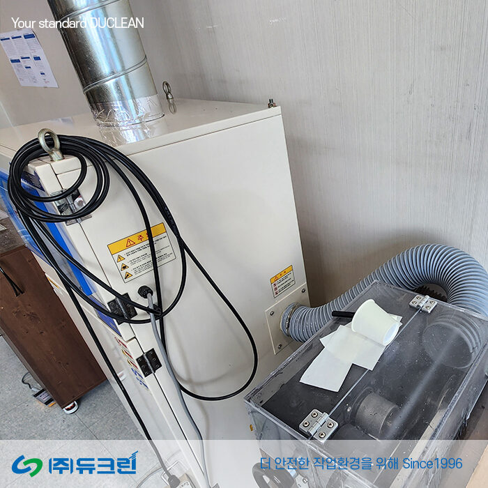 연마 작업 시 발생하는 분진 포집 사진 2