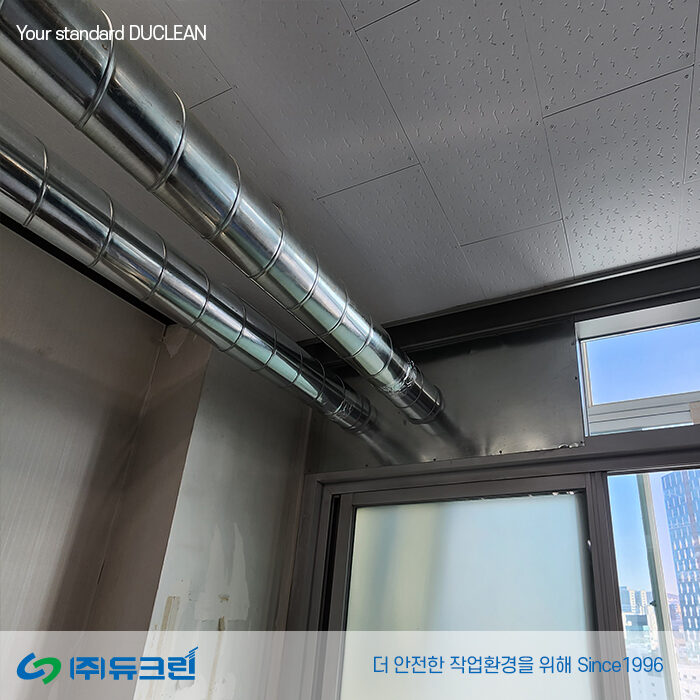 연마 작업 시 발생하는 분진 포집 사진 4