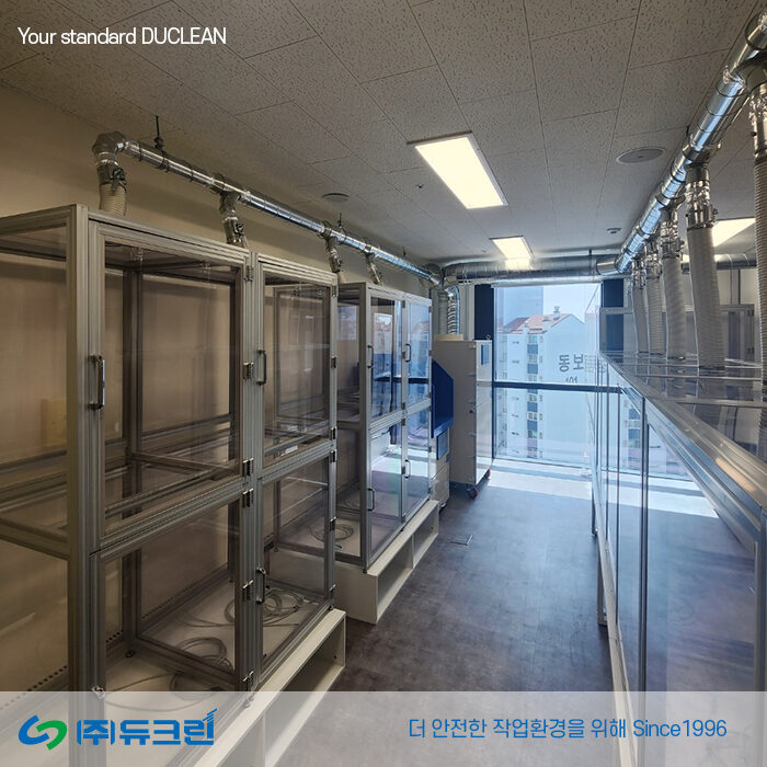 3D프린팅 공정에서 발생되는 VOC, 냄새 포집용 집진기 설치 사진 3