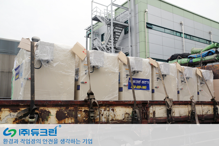 APH-500HEPA EL 납품 현장 사진 사진 1