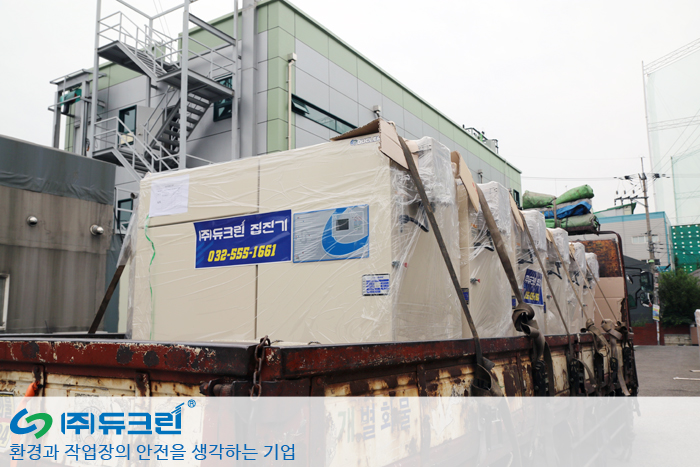 APH-500HEPA EL 납품 현장 사진 사진 3