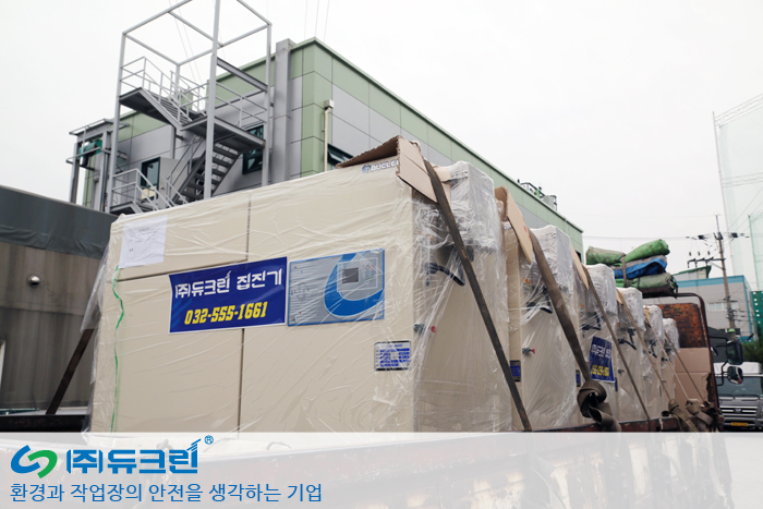 APH-500HEPA EL 납품 현장 사진 사진 4