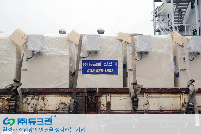 APH-500HEPA EL 납품 현장 사진 사진 5