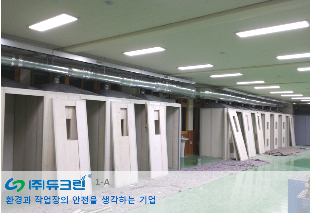 용접 시 발생하는 흄, 연기 집진기 학교 실습실 내 설치 사진 2