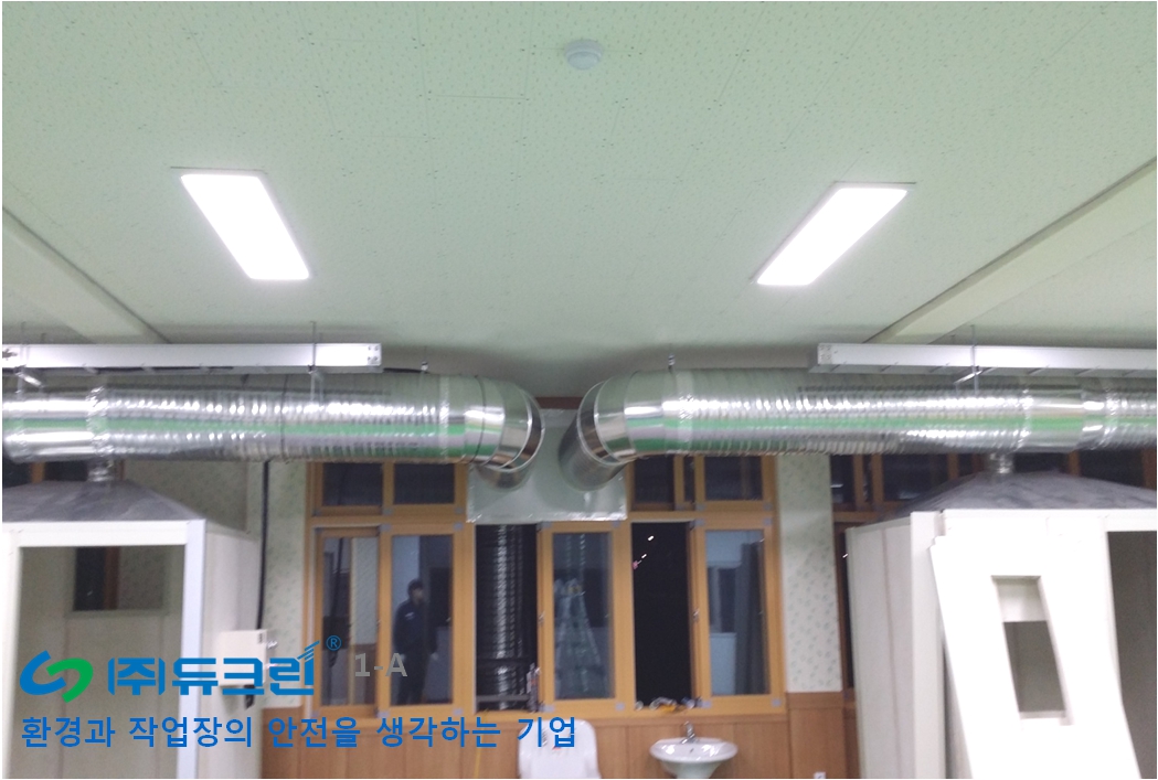 용접 시 발생하는 흄, 연기 집진기 학교 실습실 내 설치 사진 4