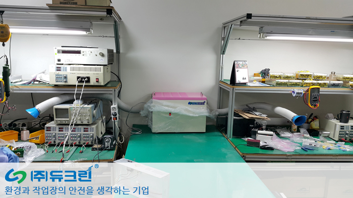 납땜 공정 흄 및 냄새, 연기 제거 집진기 설치 사진 1