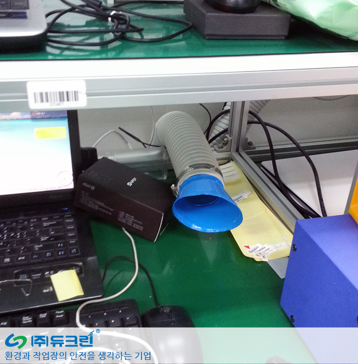 납땜 작업시 발생 흄, 연기, 냄새 포집 사진 2