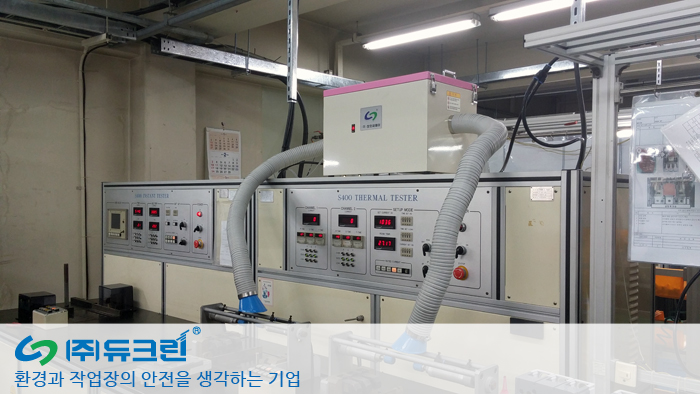 기판 접합 시 발생하는 흄 집진기 설치 사진 2
