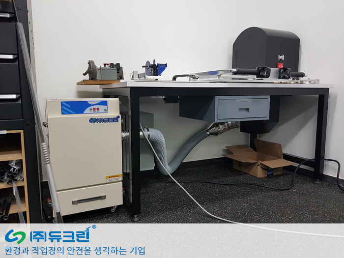 골프 용품 가공시 발생하는 분진 포집 사진 2