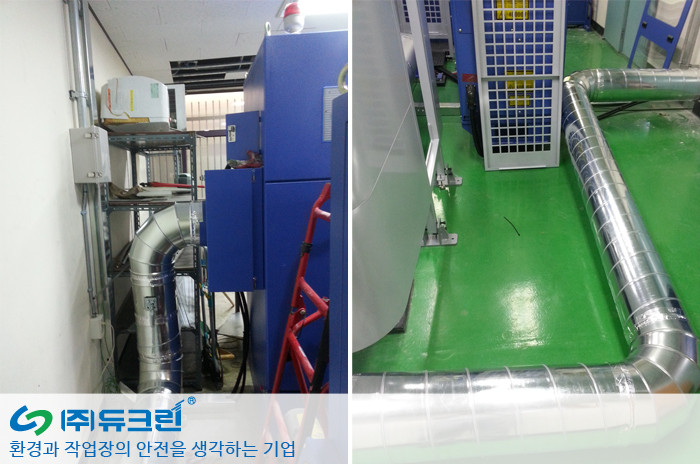레이저 커팅 작업시 분진 흄 포집 사진 2