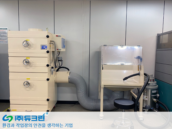 3D프린터 작업 분진 집진기 설치 사진 1