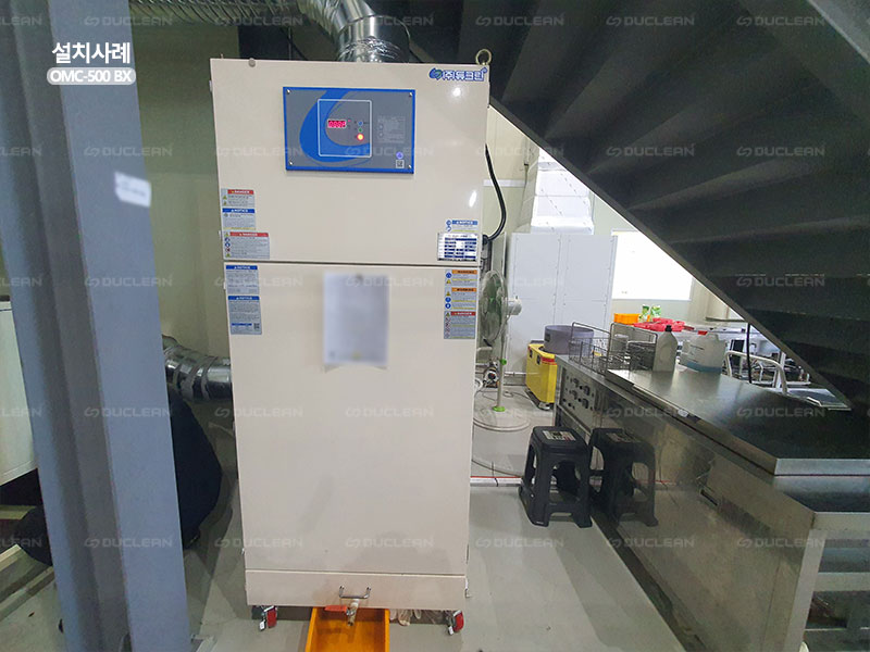 CNC 장비 사용 시 발생하는 오일미스트 포집｜OMC-500 BX 사진 1