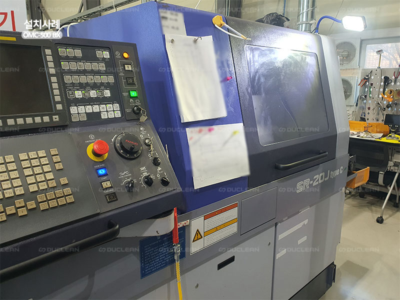CNC 장비 사용 시 발생하는 오일미스트 포집｜OMC-500 BX 사진 5