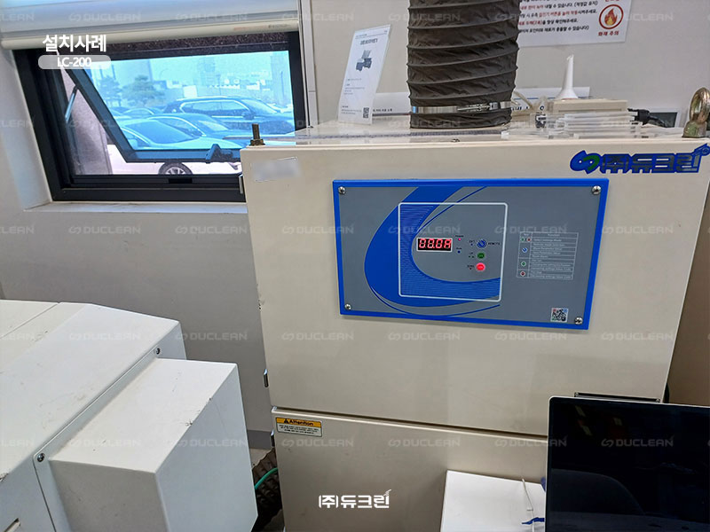 레이저마킹 시 발생하는 흄 포집｜LC-200 사진 2