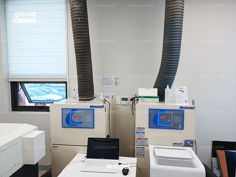 레이저마킹 시 발생하는 흄 포집｜LC-200 사진 4